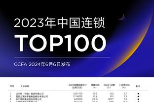 新利18体育游戏截图2