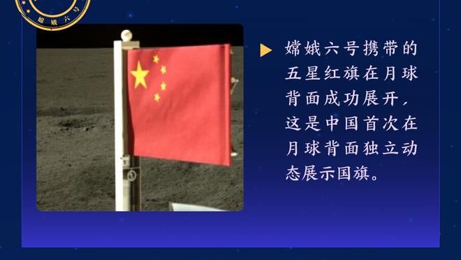 带病出战状态不佳！莫兰特19中7&三分7投全丢拿到19分6板10助