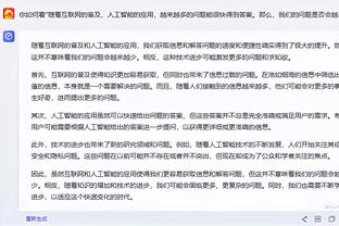 巴萨官方社媒鼓励重伤的加维：坚强，我们与你同在！