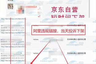 kaiyun平台app网站下载截图2