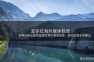 恩比德过去5个赛季37次砍下40+ 联盟第一 领先字母哥3次