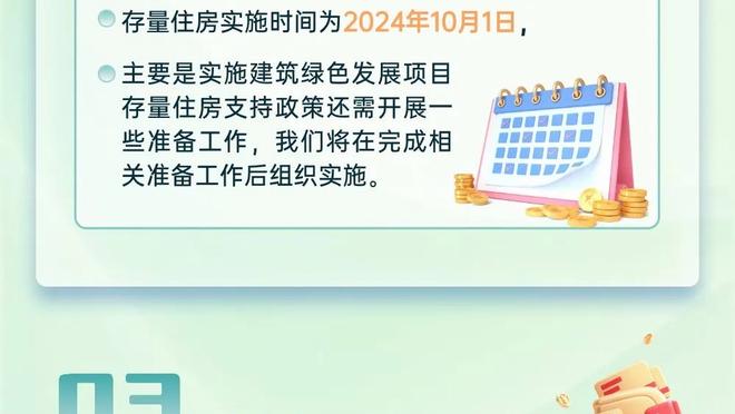 穆帅下课冤吗❓罗马夏窗净收6370万欧狂卖10人，冬窗预算仅150万